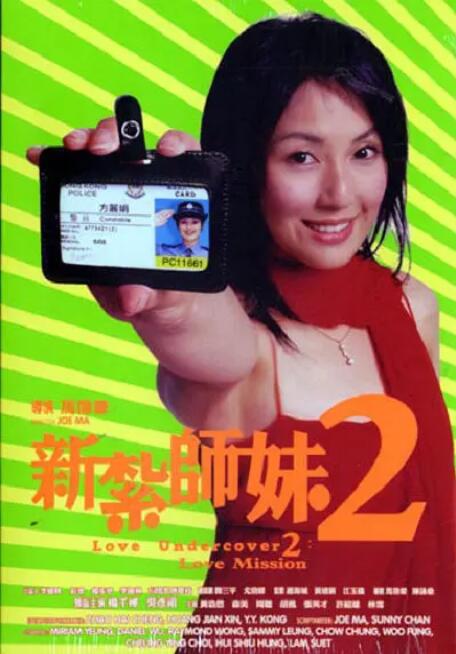 五月婷色