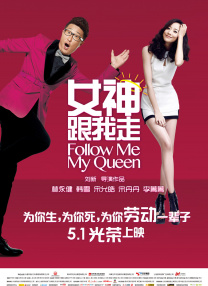 五月婷色